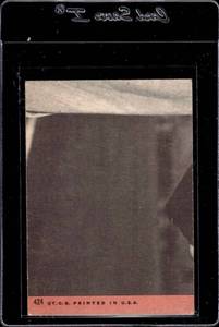 lot 126 image: 1969 Topps All Star Pete Rose #424