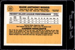 lot 187 image: 1983 Donruss Wade Boggs Rookie #586