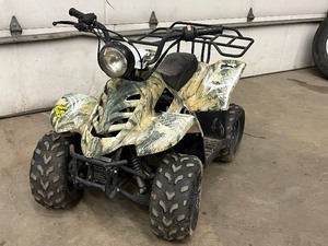 110cc Camo ATV