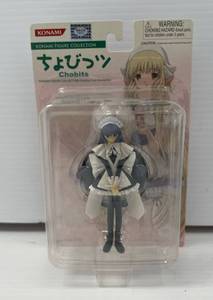 Vintage Anime Chi Chobits Figurine (Yuzuki Konami) NIB