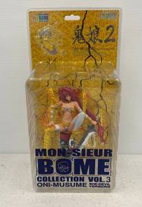 Kaiyodo Mon-Sieur Bome Vol. 3 Oni-Musume She-Devil Version 2 Anime Figure NIB