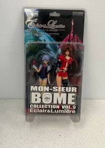 Kaiyodo Mon-Sieur Bome Vol. 9  Kiddy Grade clair & Lumiere 2- Figure Anime Set NIB