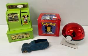 Group Of Vintage Toys Including Pressed Steel Cash Register, Rubber Car And Pokemon Ball