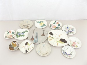 12 Unique Pieces of MINT CONDITION Red Wing Dishes