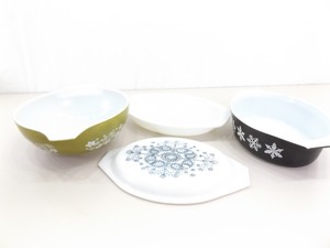 Lot of 4 Misc Large Pyrex Bowls and Lid