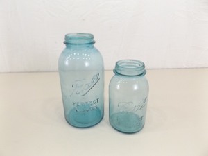 2 Large Ball Mason Jars