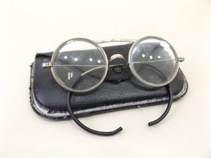 VERY COOL Steampunk Glasses in Case