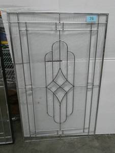 Same design as #75 but this is just the decorative glass piece that fits inside.