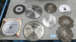 Group of saw blades