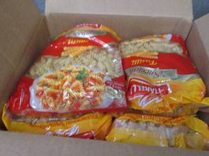 8- 17.7 oz Bags Vitarella Speciale ...