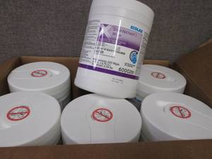 Case of 12-220 ct Canisters Ecolab ...