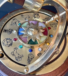 lot 21 image: Vintage San Fransisco Music Box Company Zodiac Musical Kaleidoscope