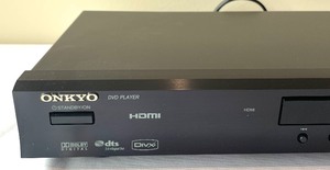 lot 84 image: Onkyo VDV Player