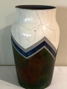 lot 196 image: Artisan Created Lidded Jar