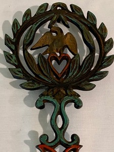 lot 178 image: Vintage Metal Trivet