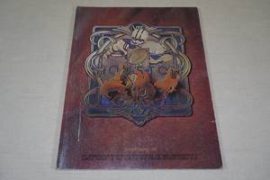 lot 3 image: Original Super Bowl VIII Game Program - Vikings vs Dolphins