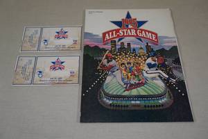 lot 7 image: Original 1985 MLB All Star Game Game Program and Ticket Stubs - Metrodome