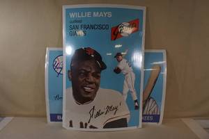 lot 71 image: Large Baseball Posters - Willie Mays, Babe Ruth