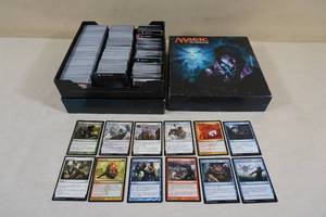 lot 239 image: Magic the Gathering Cards - Large Assortment