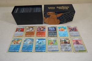 lot 244 image: Box of Pokemon Cards - Rares, Holos