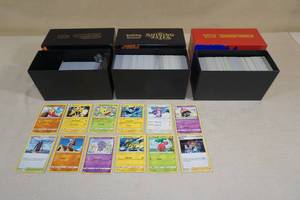 lot 247 image: Boxes of Pokemon Cards