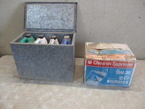 New Antifreeze and oil