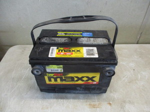 Everstart Side Post Battery