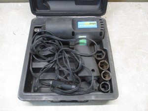 12V Impact Wrench Kit