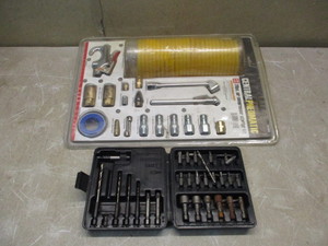 Air Tools Kit and Driver Set