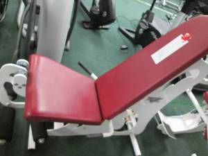 lot 46 image: Fitness matters leg curl maxhine...