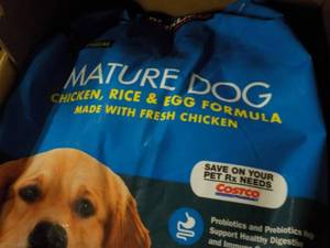 Kirkland Chicken, Rice and Egg Matu...
