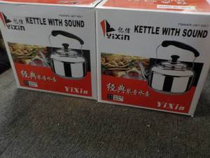 2 YIXIN Stainless Steel Kettles wit...