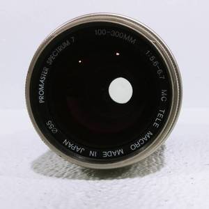 Pro Master Spectrum 7 Tele Macro Camera Lens