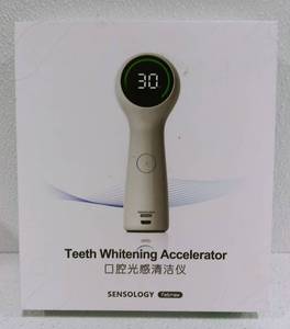 New Sensology Teeth Whitening Accelerator
