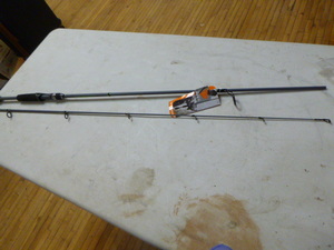 South Bend Raven Rod
