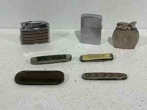 lot 44 image: Vintage Lighters and Pocket Knives