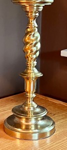 Vintage Brass Table Lamp