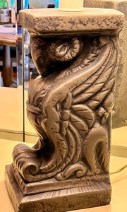 Unique and Fun Table Lamp
