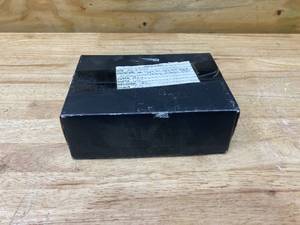 lot 93 image: Autotune HD-J1850