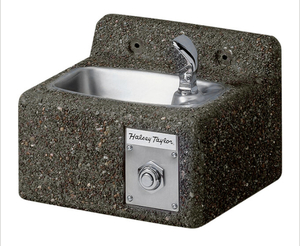 lot 105 image: HALSEY TAYLOR Sierra Stone 9 Wall Mounted Outdoor Rated Drinking Fountain