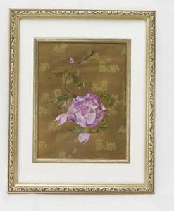 lot 20 image: Textile Floral Wall Art