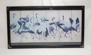 lot 21 image: Masterpiece of the Japanese Art from the Mary Griggs Burke Collection The Metropolitan Museum of Art March 8-June 25, 2000 Framed Print