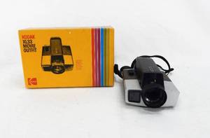 lot 109 image: Kodak XL33 Movie Outfit