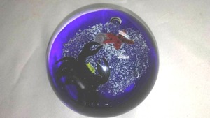 lot 226 image: Glass Ball Symbolizing The Ocean Floor