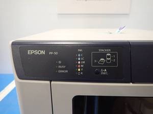 Epson PP-50 N133A Disc Producer Color Inkjet CDDVD Printer  includes CAB-AC power