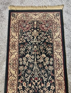 lot 62 image: Decorative Carpet Runner