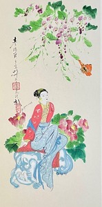 lot 63 image: Unframed Asian Inspired Art