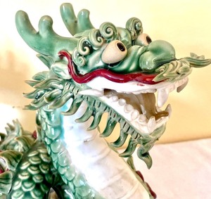 lot 132 image: Dynamic Ceramic Dragon Decor