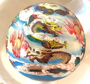 lot 223 image: Decorative Asian Inspired Glass Ball with a Stand