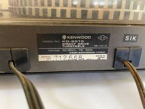 lot 275 image: Kenwood Direct Drive Turntable Model KD-2070